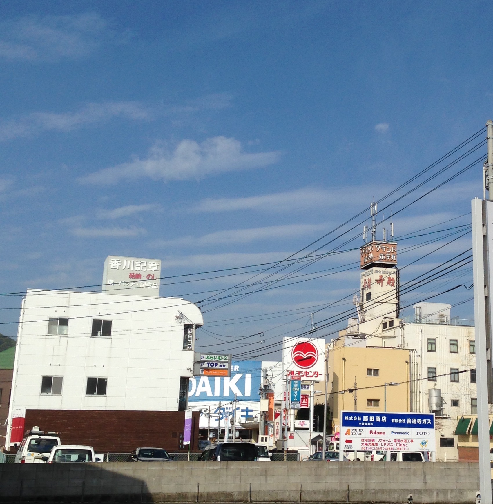 No.23270-1 地震雲