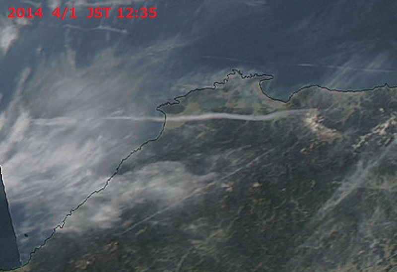 No.23387-1 地震雲