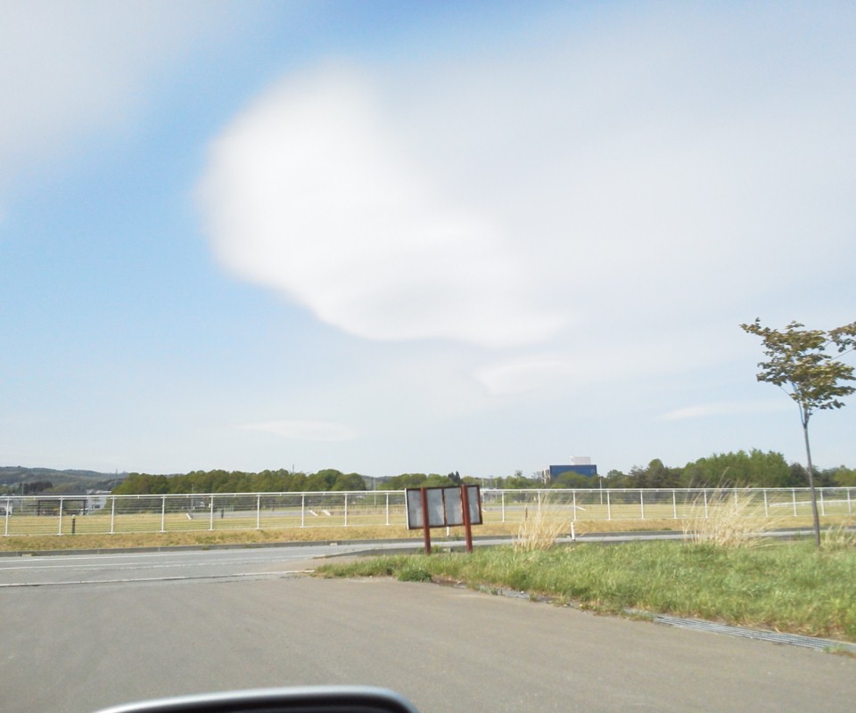 No.23521-1 地震雲