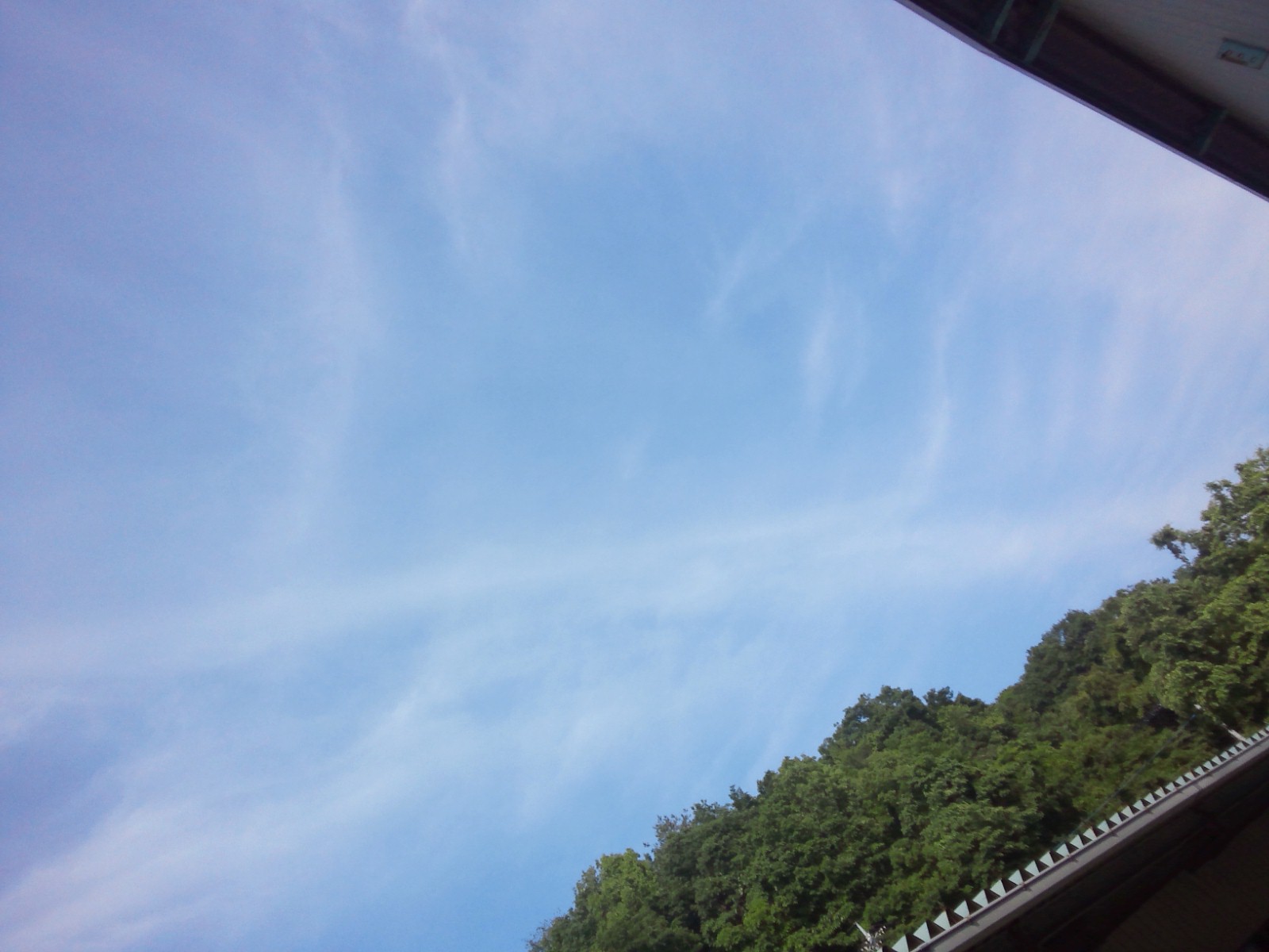 No.23543-1 地震雲