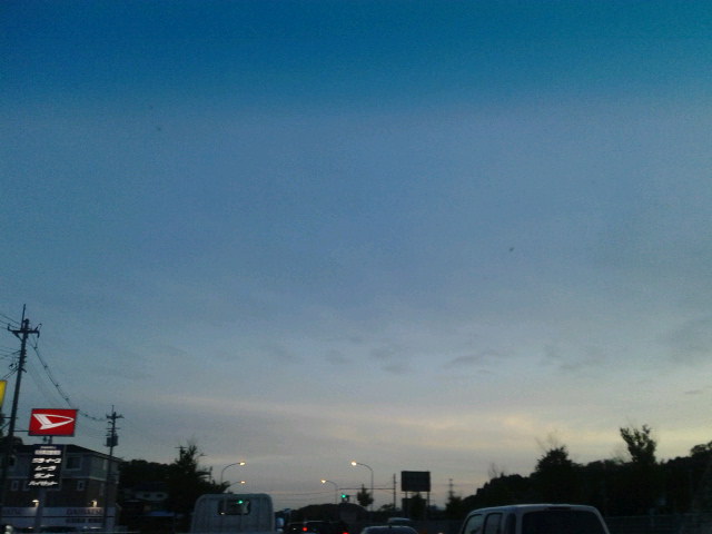 No.23557-1 地震雲