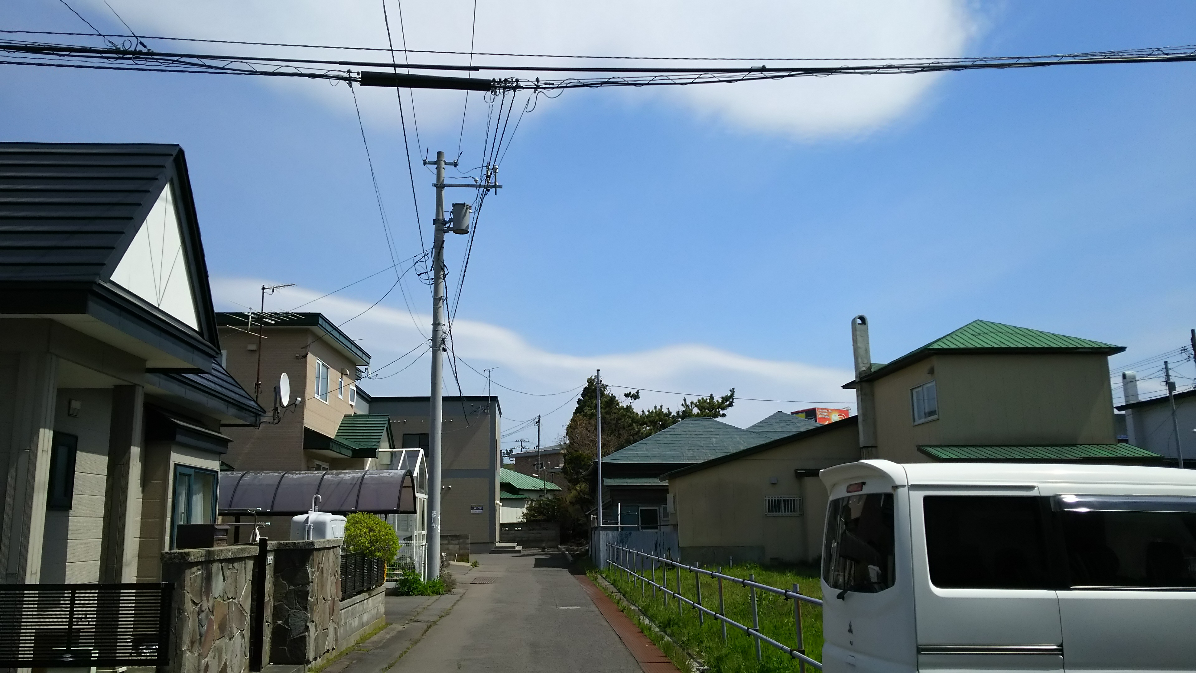 No.23560-1 地震雲