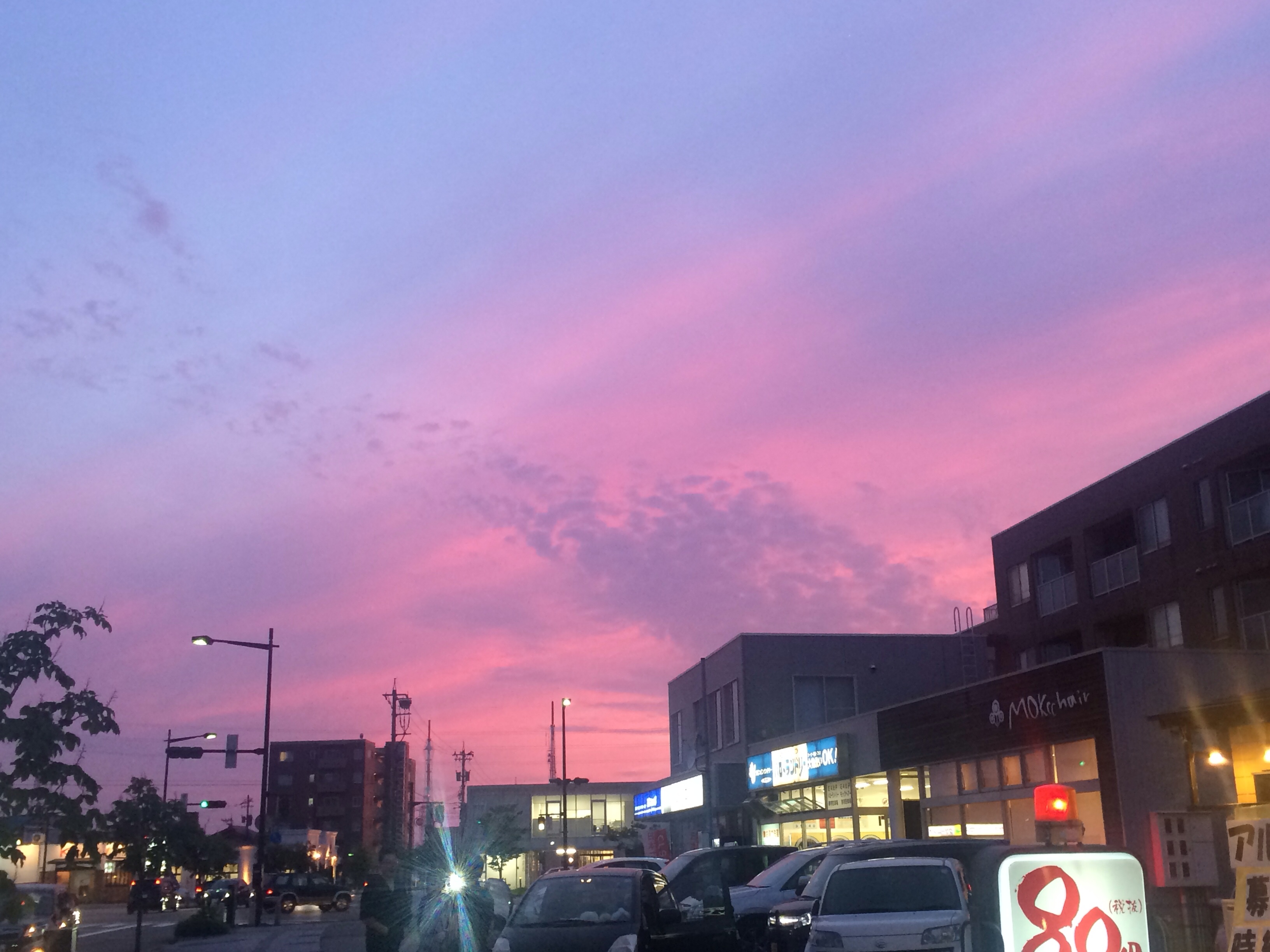 No.23803-1 地震雲