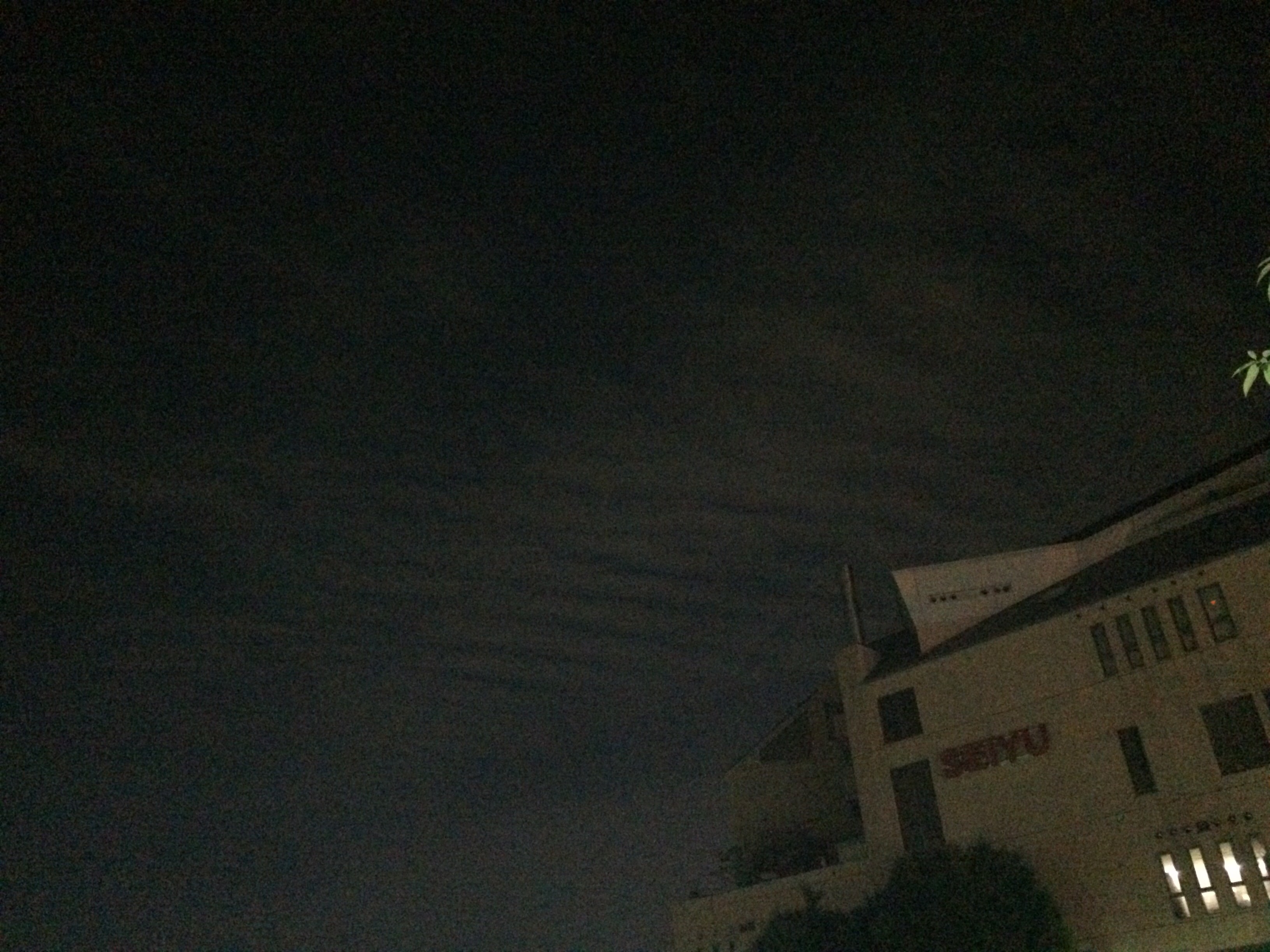 No.23858-1 地震雲