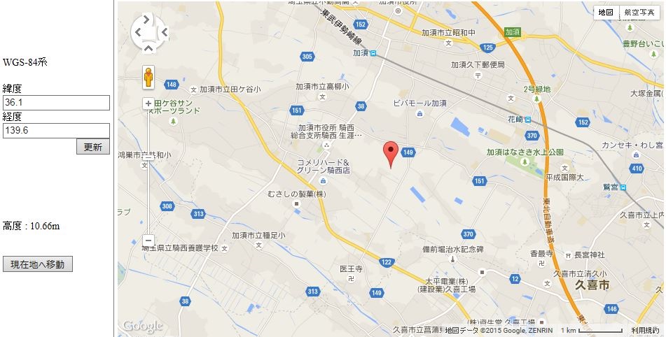 No.23916-1 地震雲