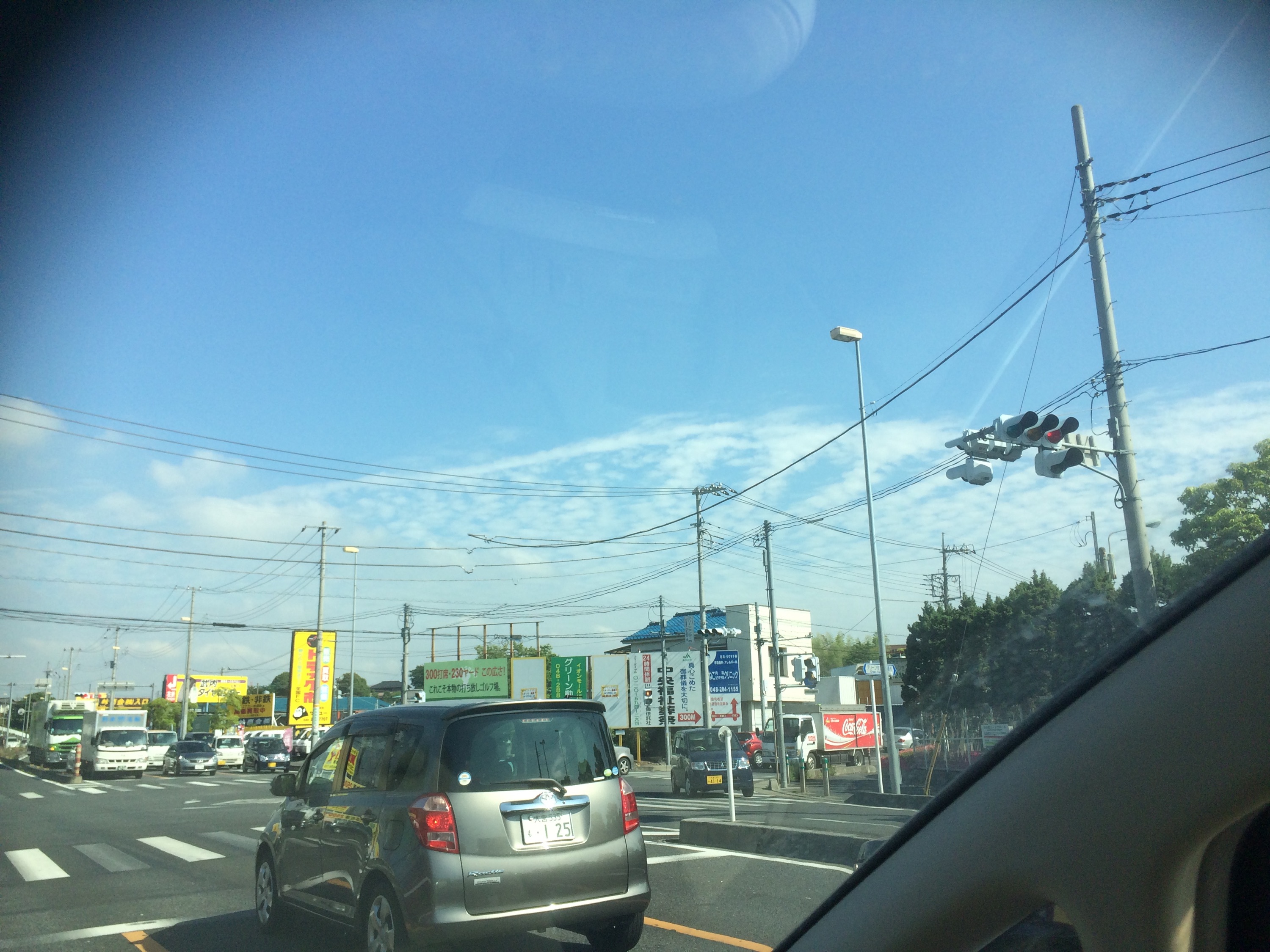 No.23948-1 地震雲