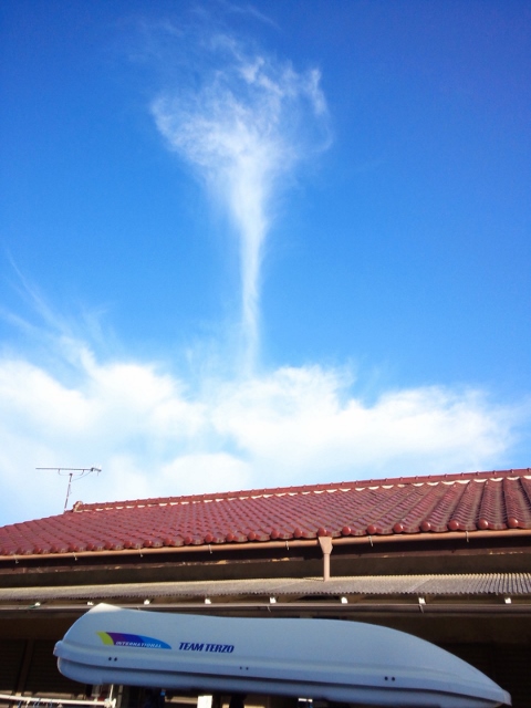 No.24090-1 地震雲