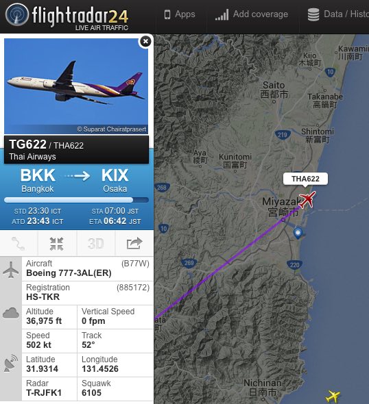 No.24144-1 地震雲