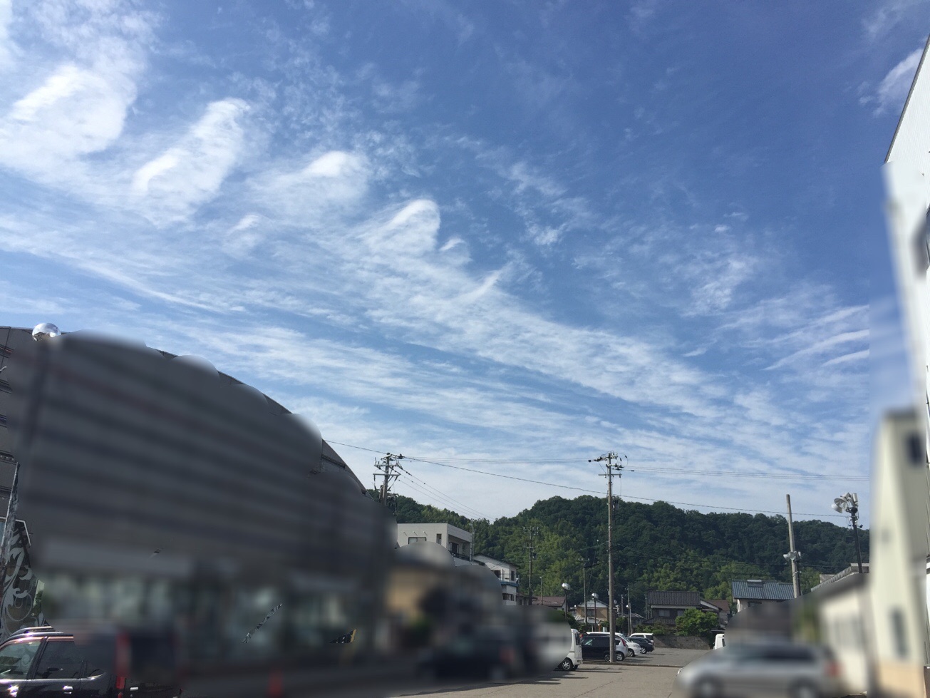 No.24210-1 地震雲