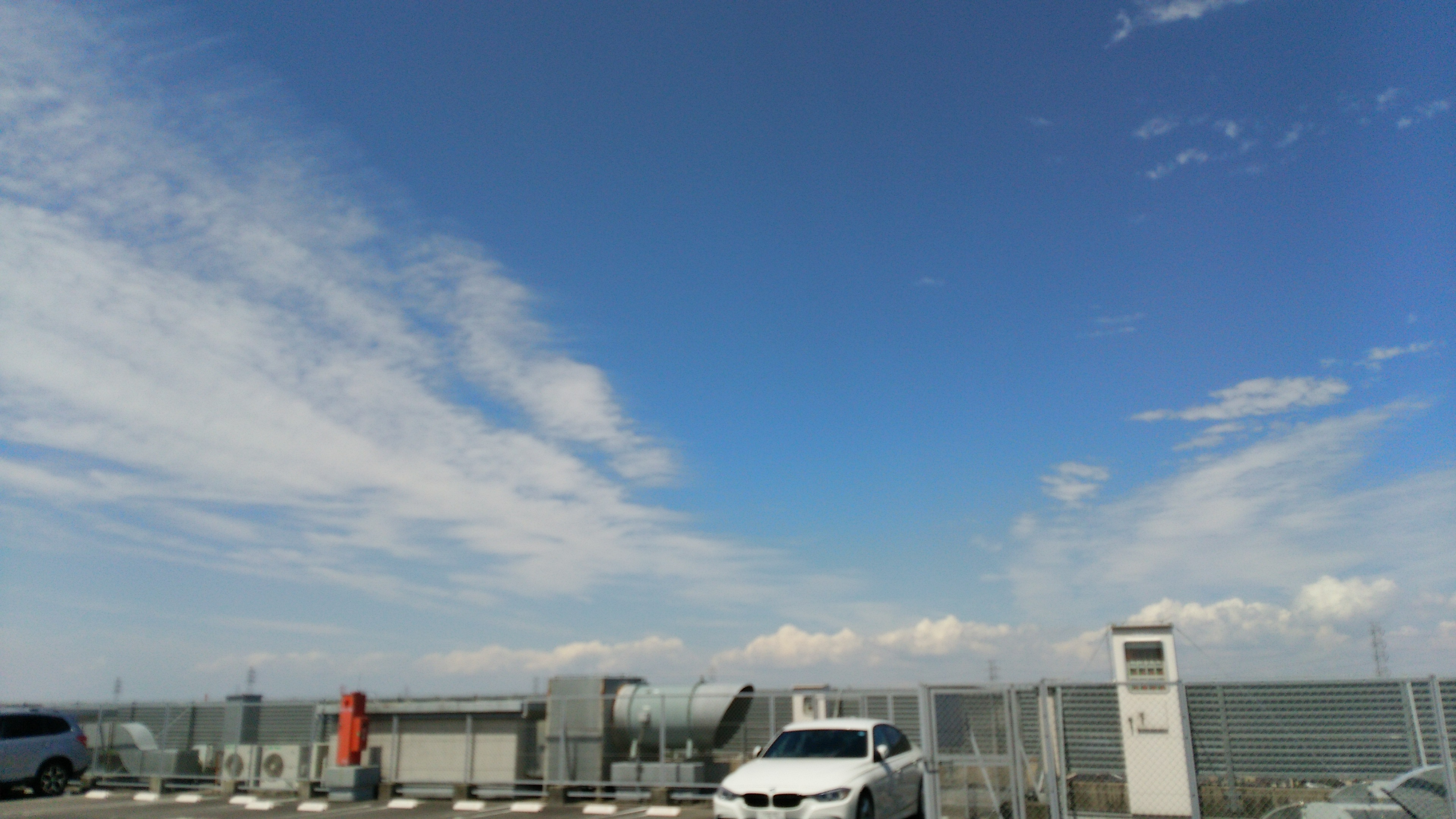 No.24273-1 地震雲