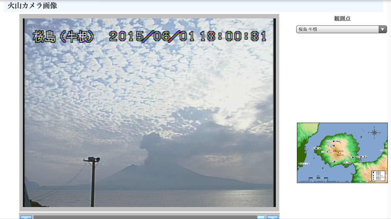 No.24274-1 地震雲