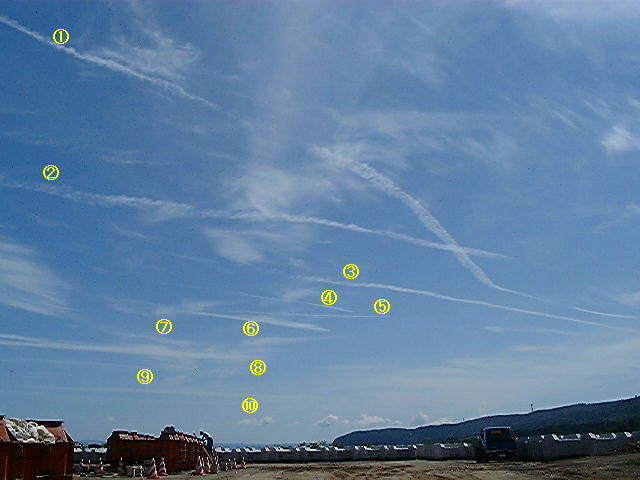 No.24335-1 地震雲