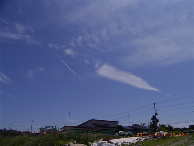 No.24345-1 地震雲
