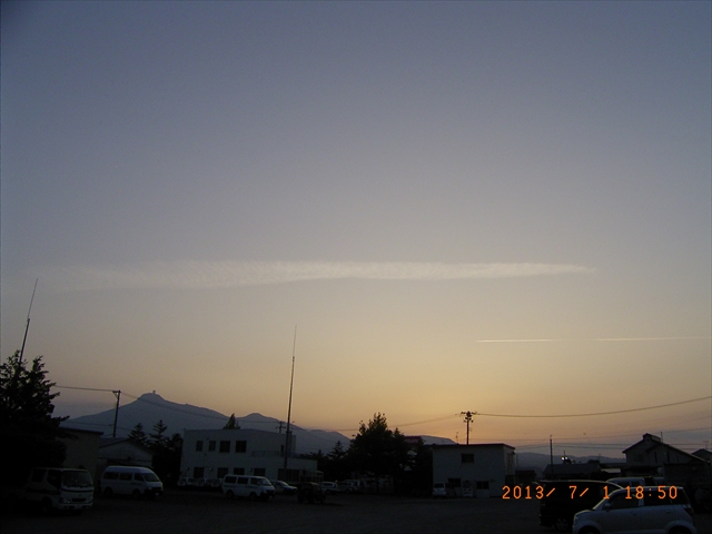 No.24349-1 地震雲