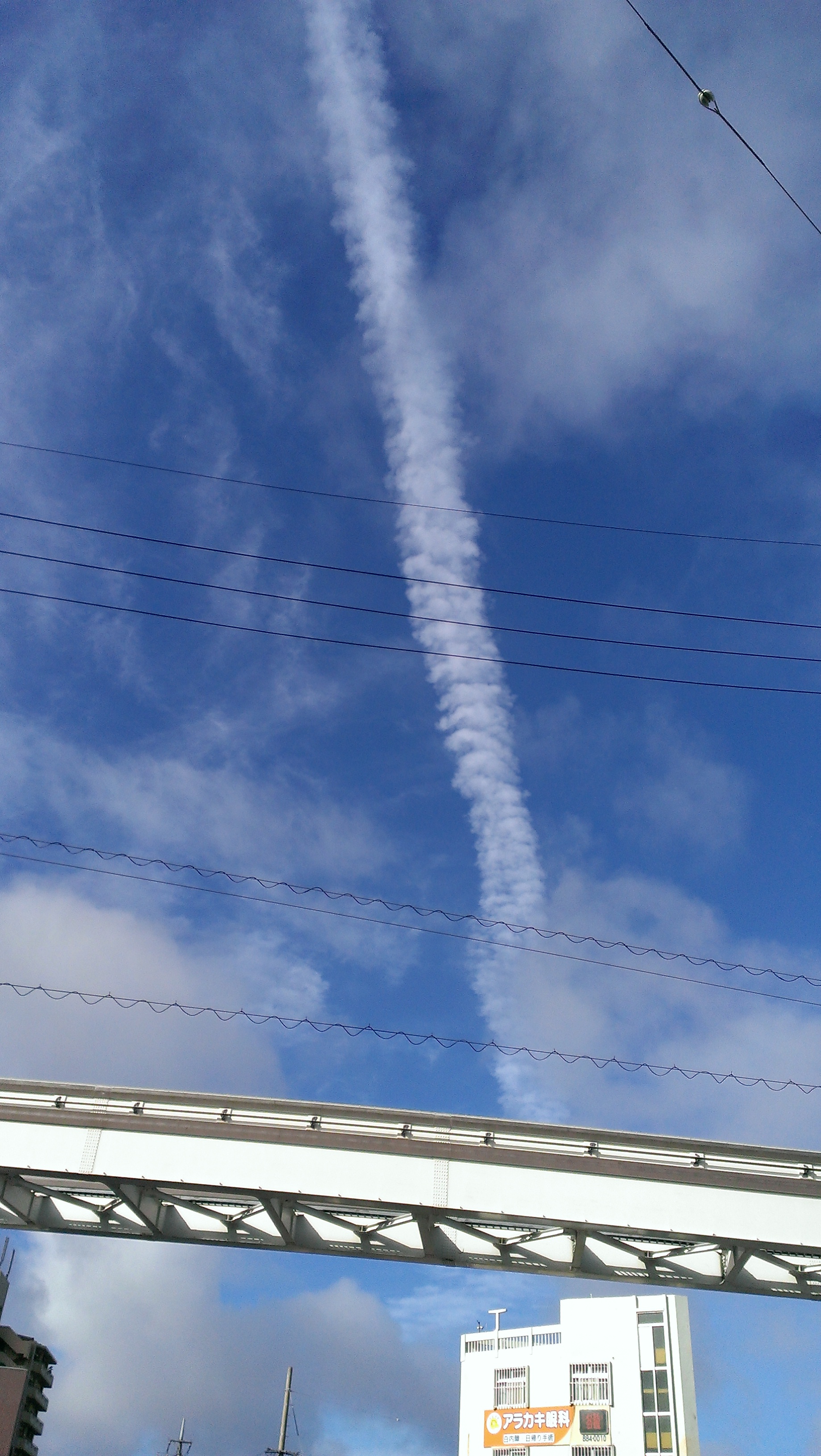 No.24379-1 地震雲