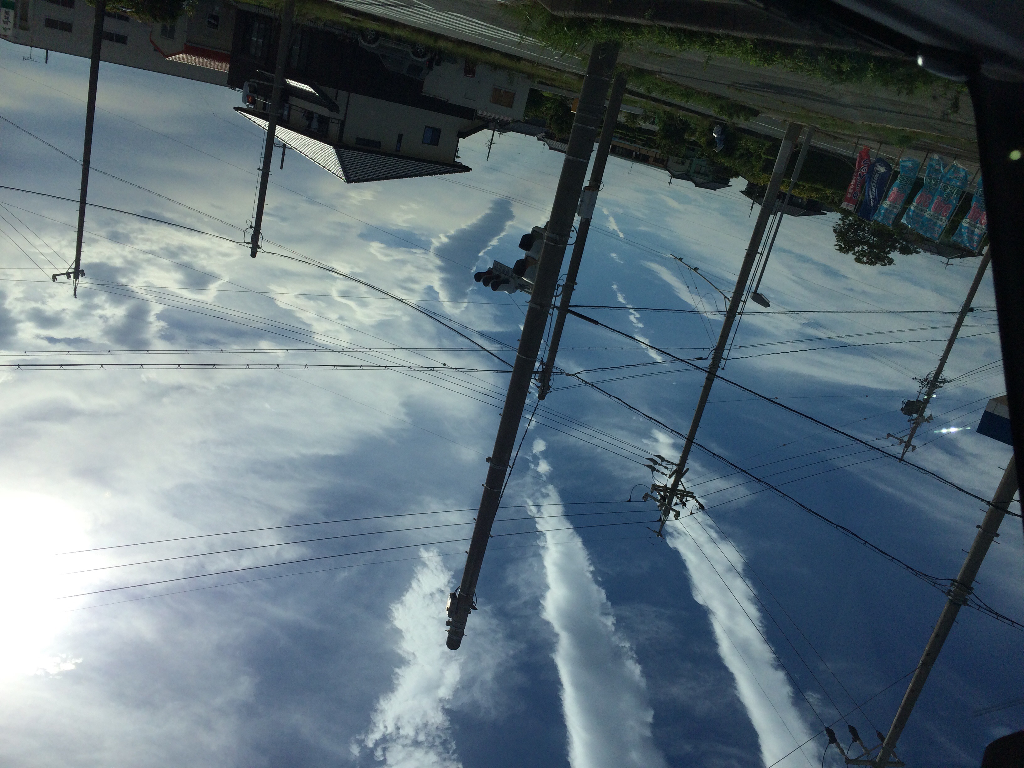 No.24449-1 地震雲