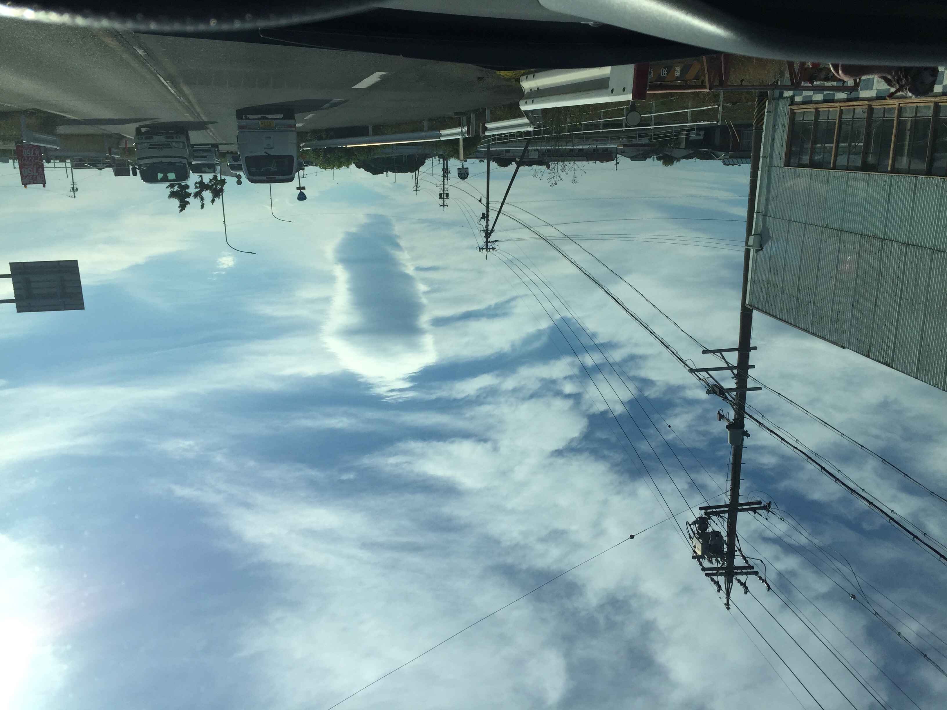 No.24450-1 地震雲