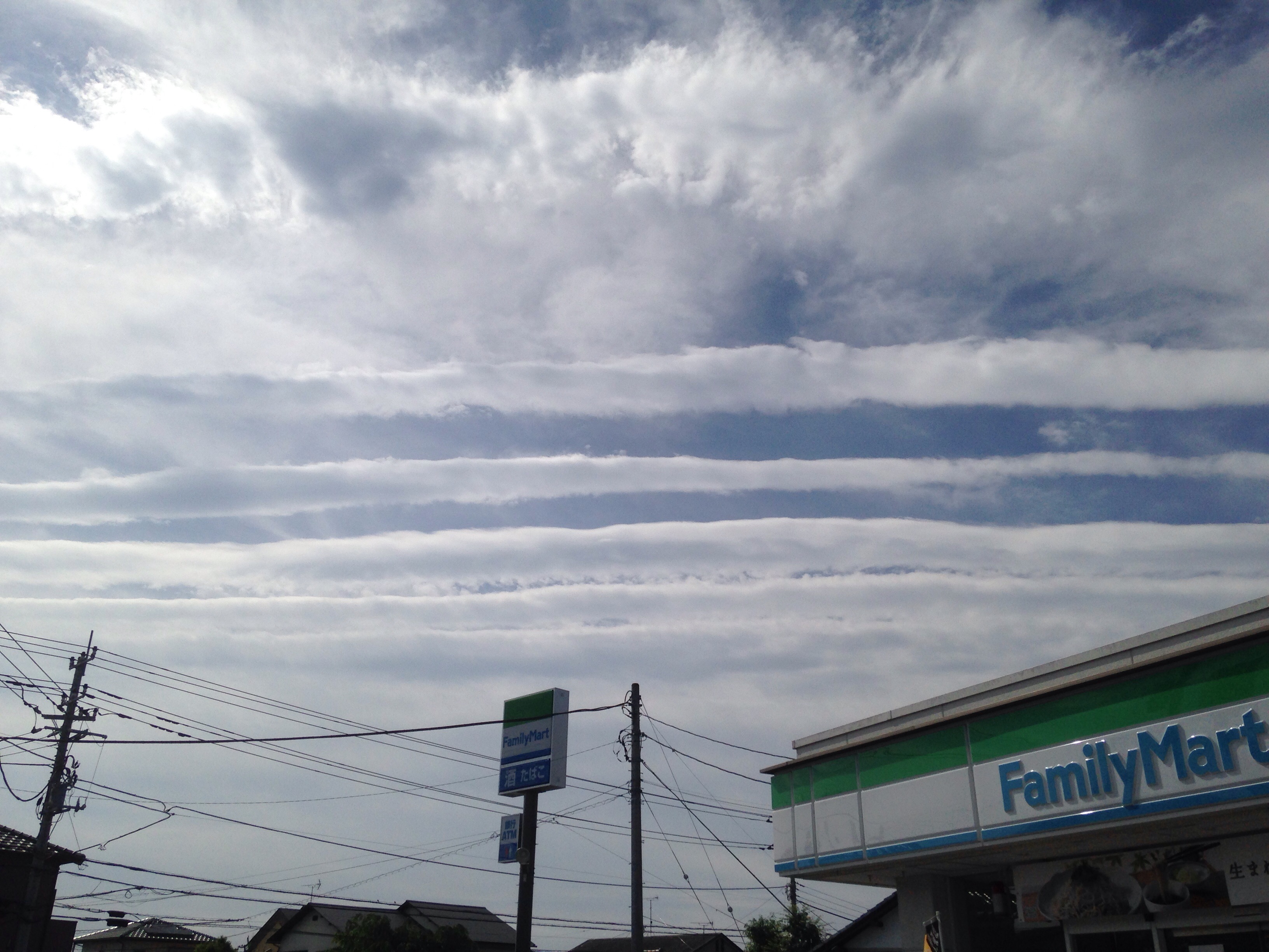 No.24472-1 地震雲