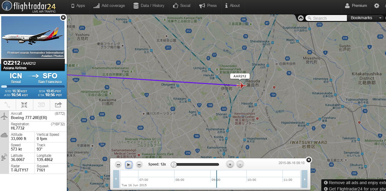 No.25051-1 地震雲
