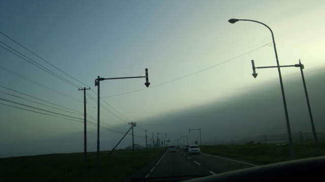 No.25054-1 地震雲