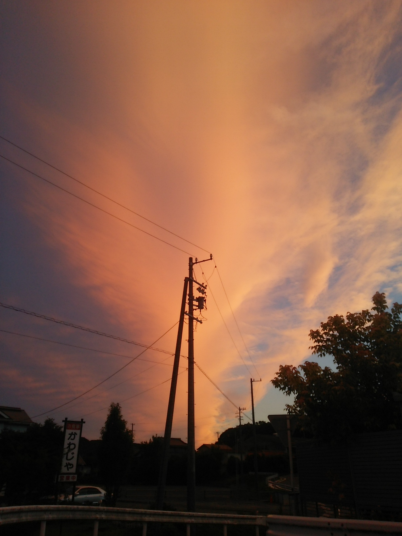 No.25218-1 地震雲