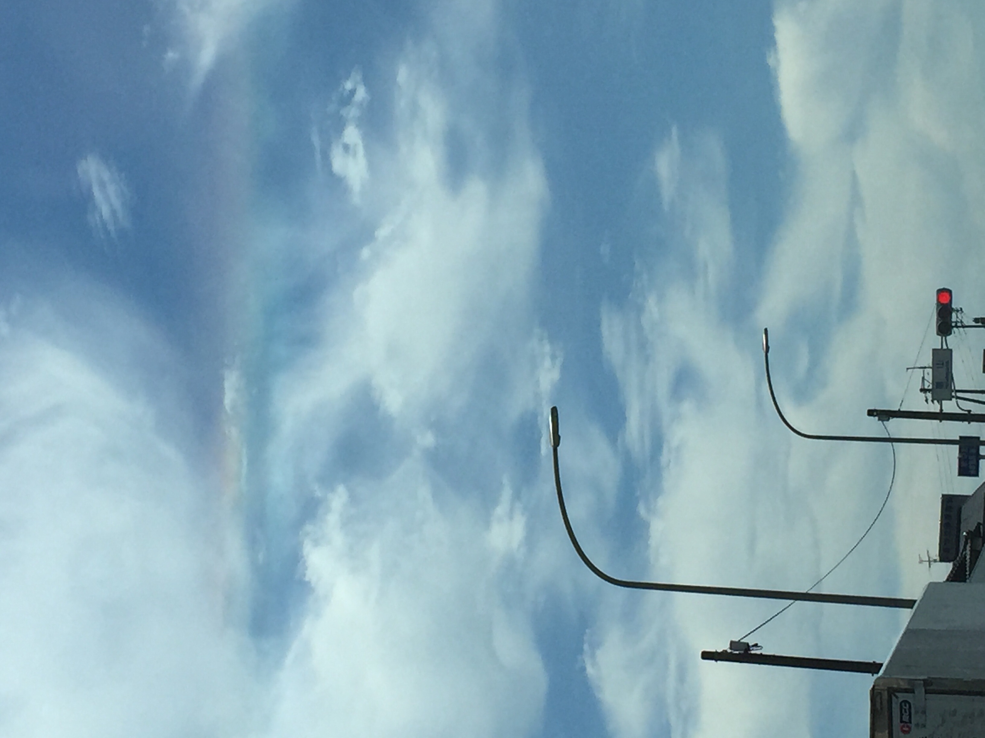 No.25241-1 地震雲