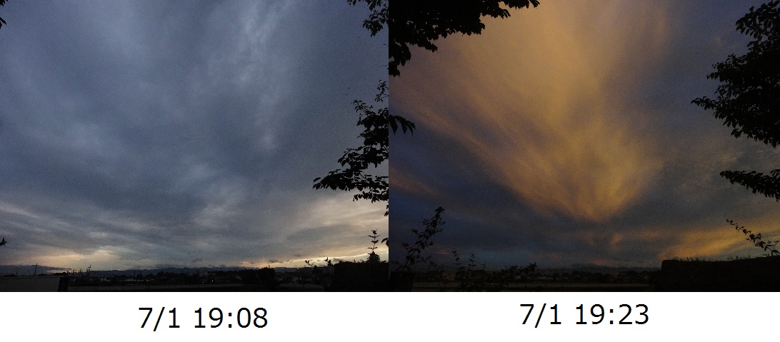 No.25315-1 地震雲