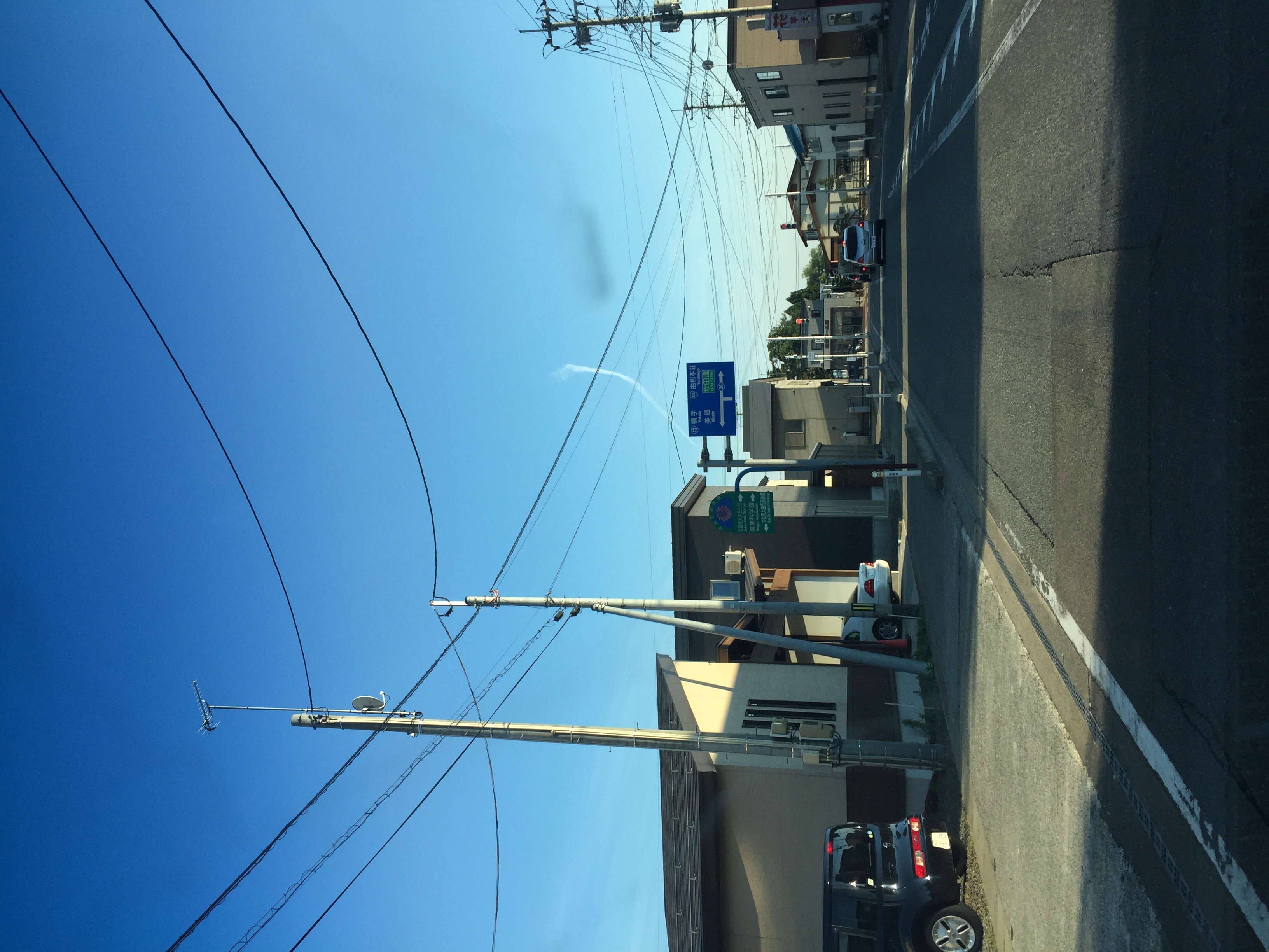 No.25373-1 地震雲