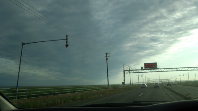 No.25472-1 地震雲