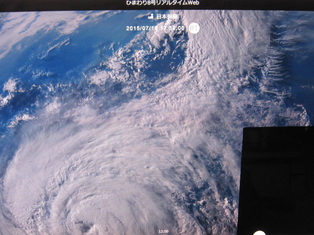 No.25474-1 地震雲