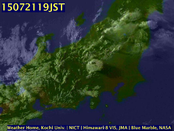 No.25649-1 地震雲