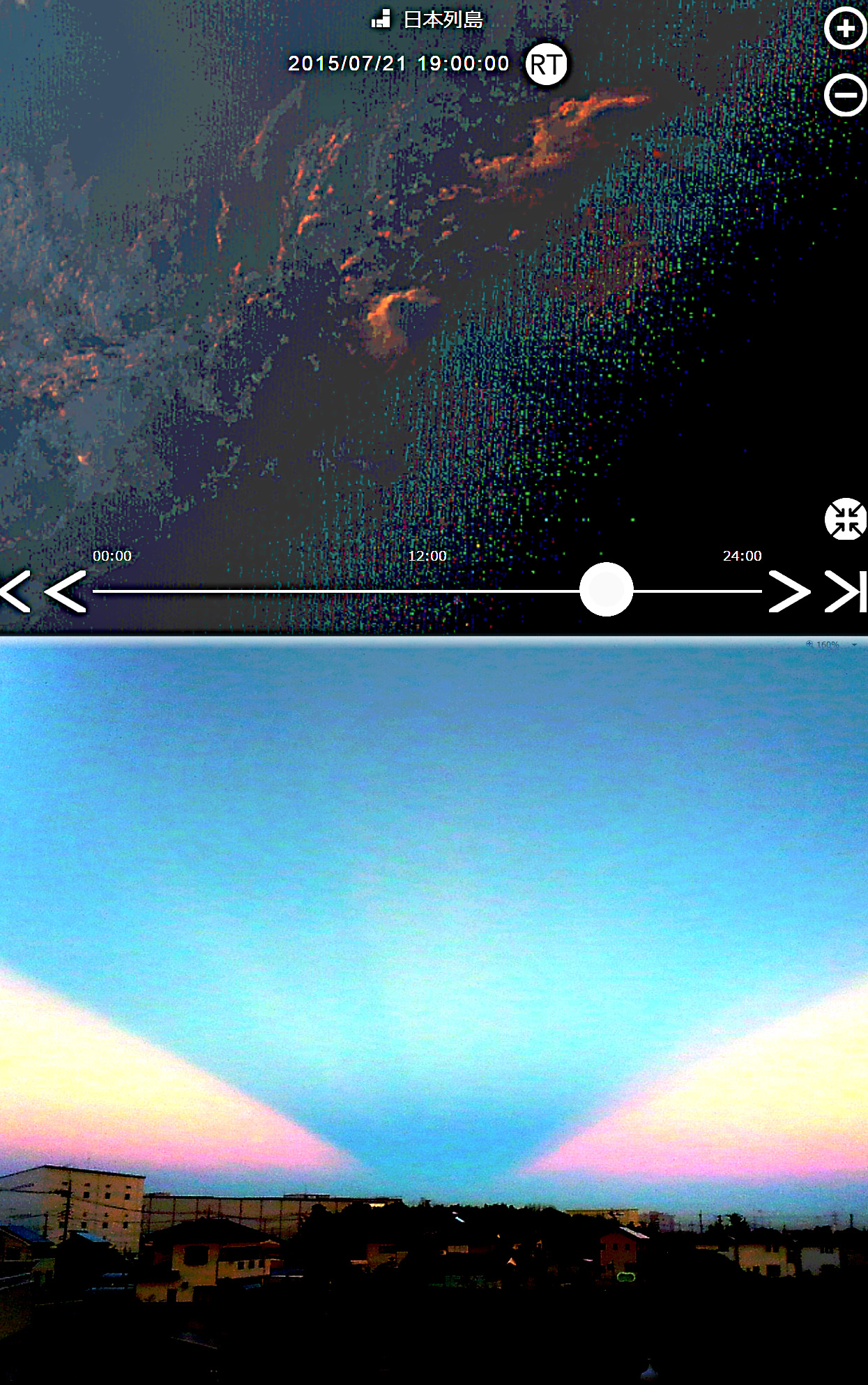 No.25683-1 地震雲