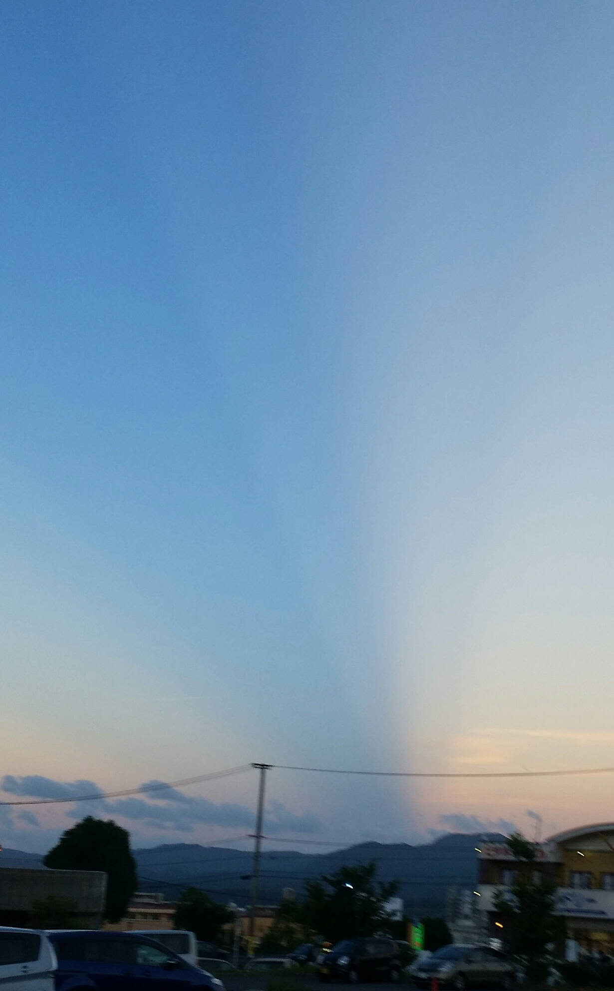 No.25703-1 地震雲