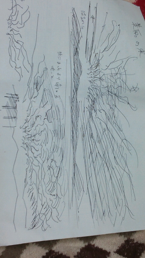 No.25934-1 地震雲