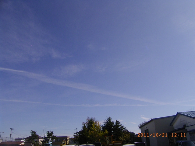 No.25980-1 地震雲