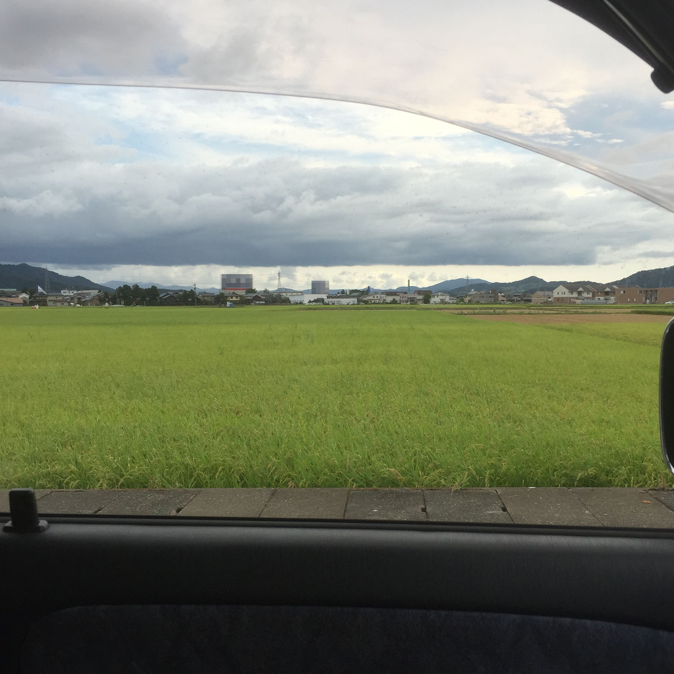 No.25997-1 地震雲