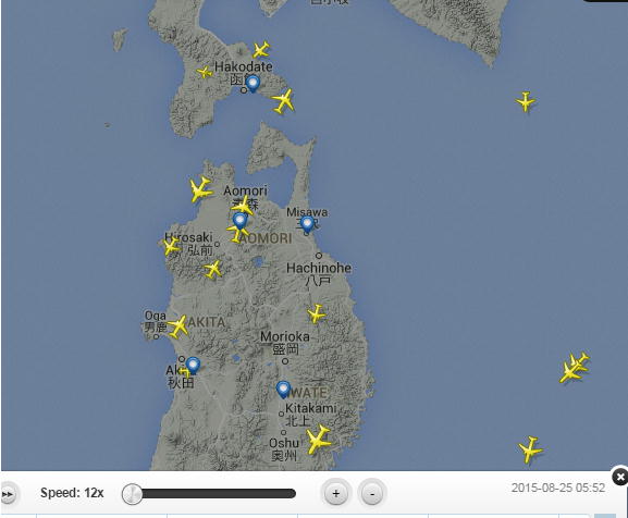 No.26019-1 地震雲