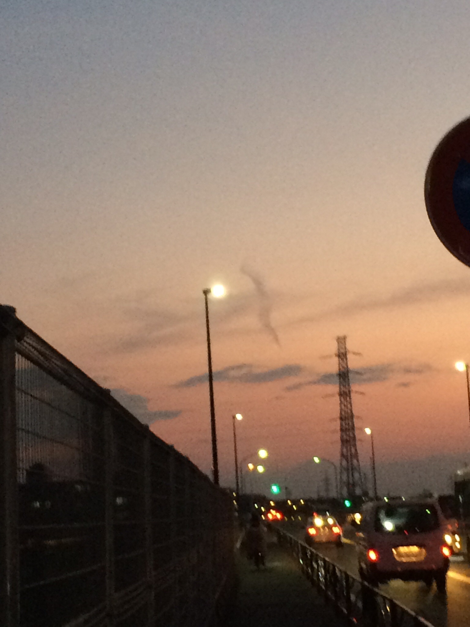 No.26072-1 地震雲