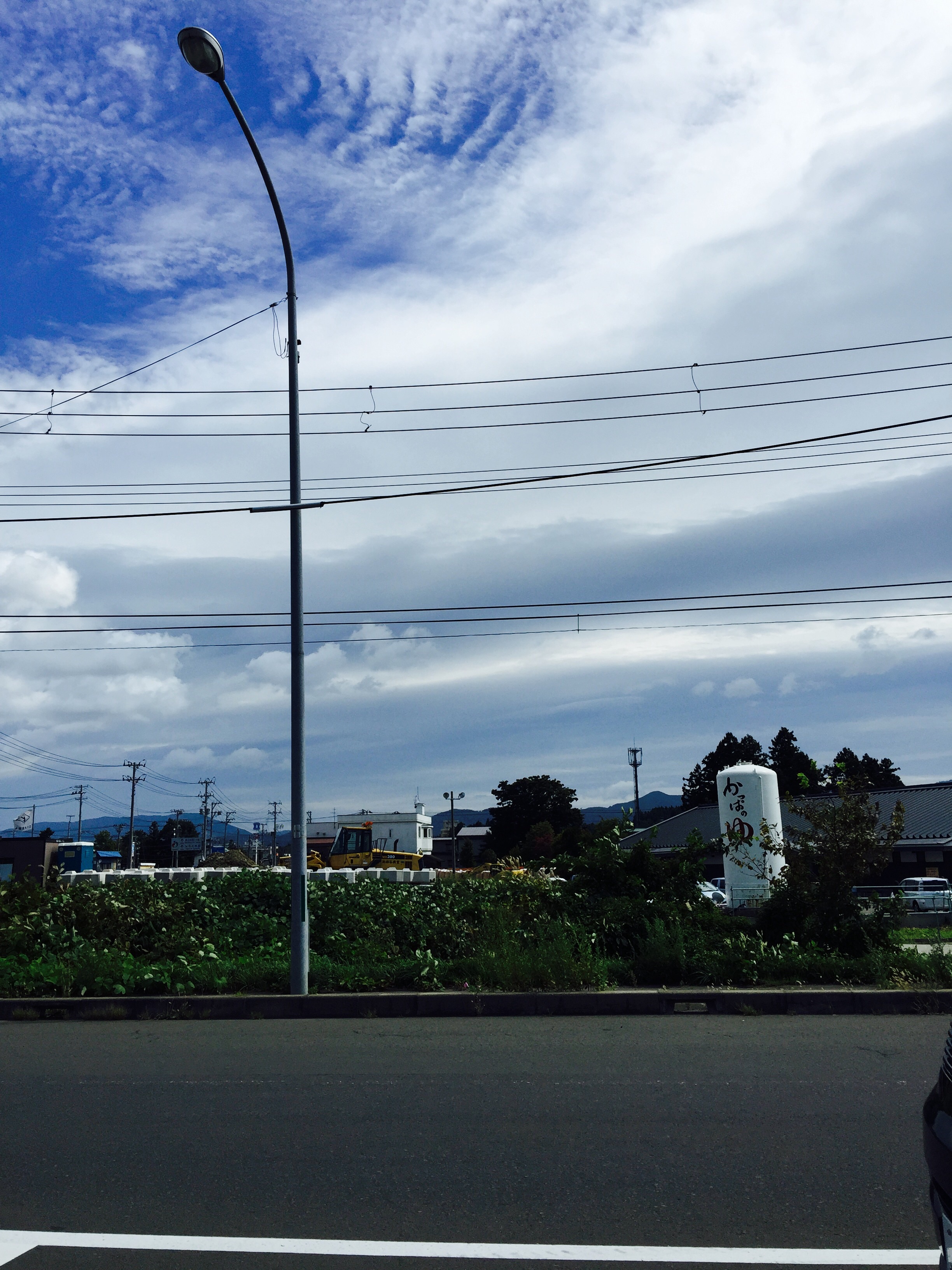 No.26161-1 地震雲