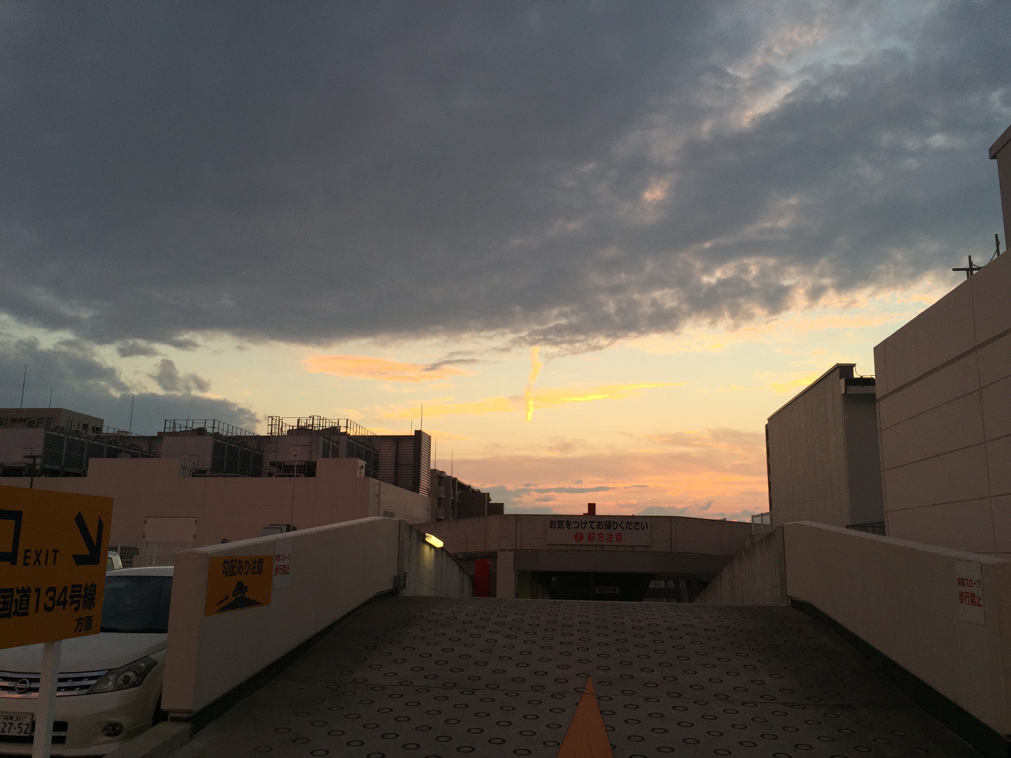 No.26203-1 地震雲