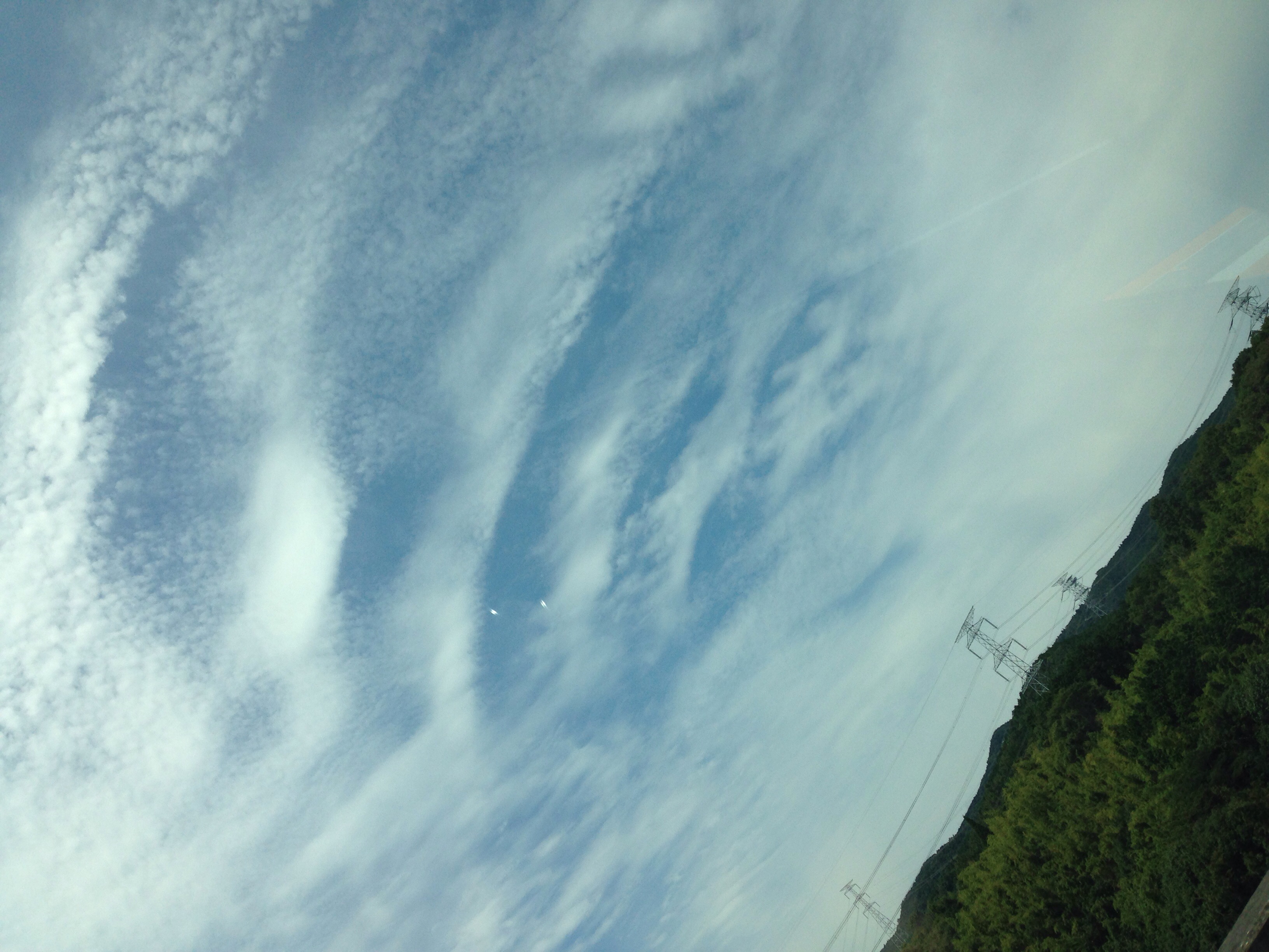 No.26233-1 地震雲