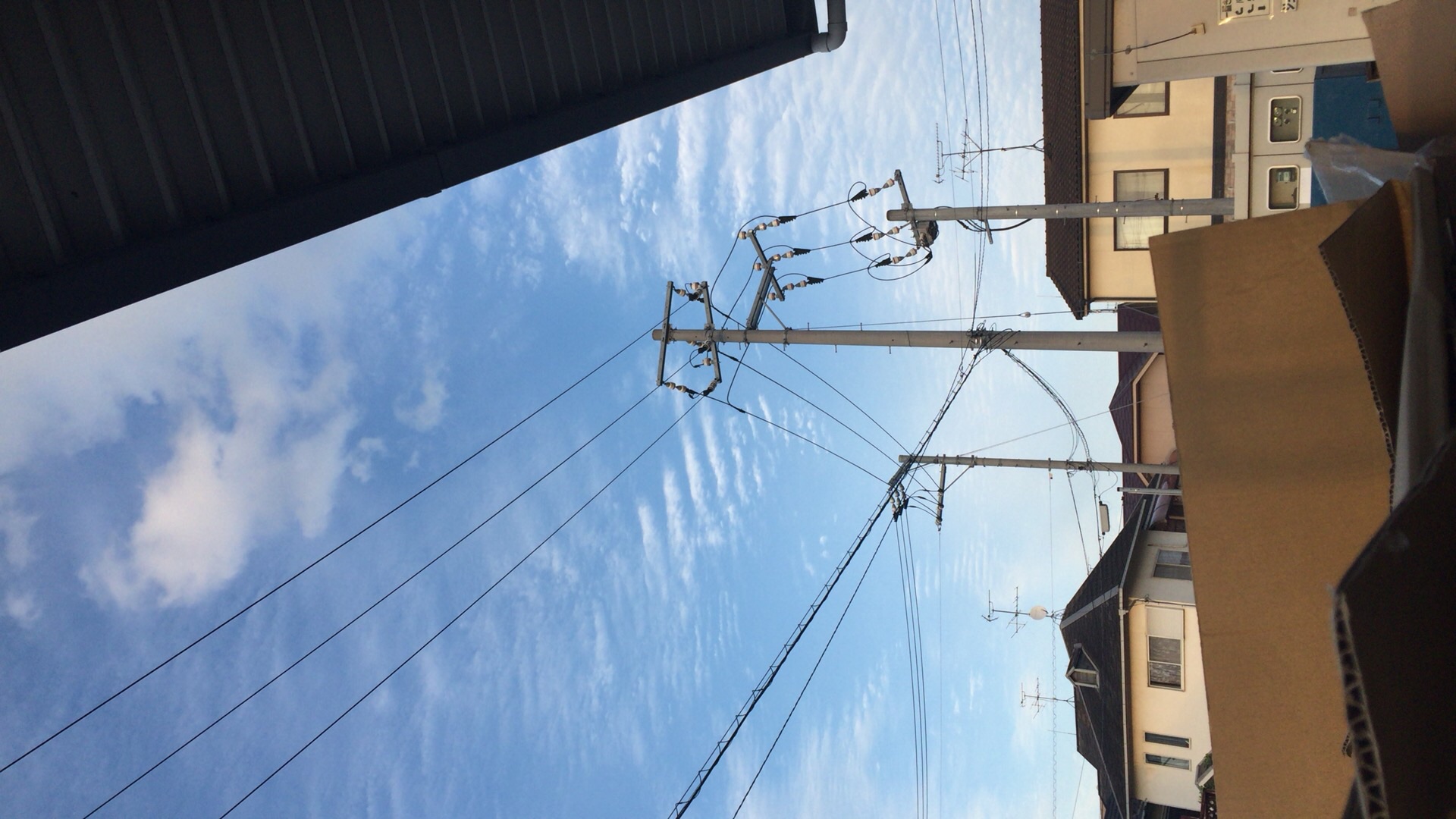 No.26325-1 地震雲