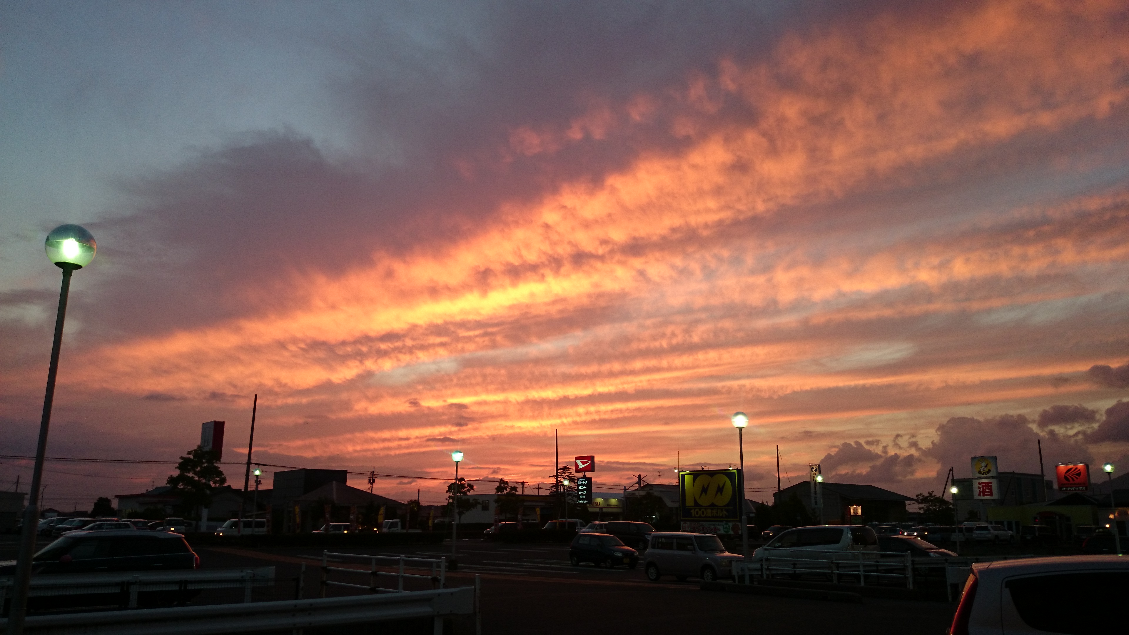 No.26328-1 地震雲