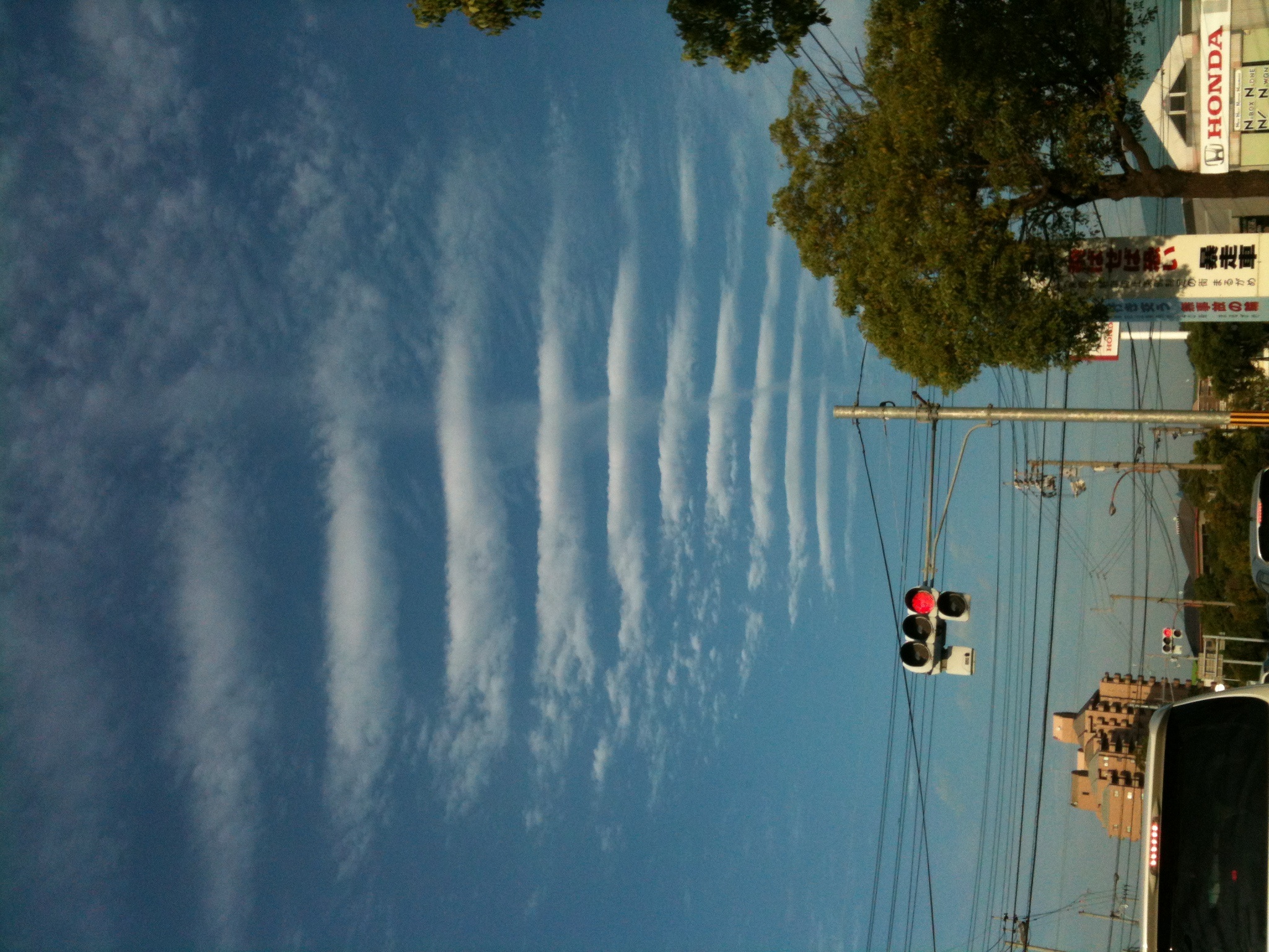 No.26345-1 地震雲