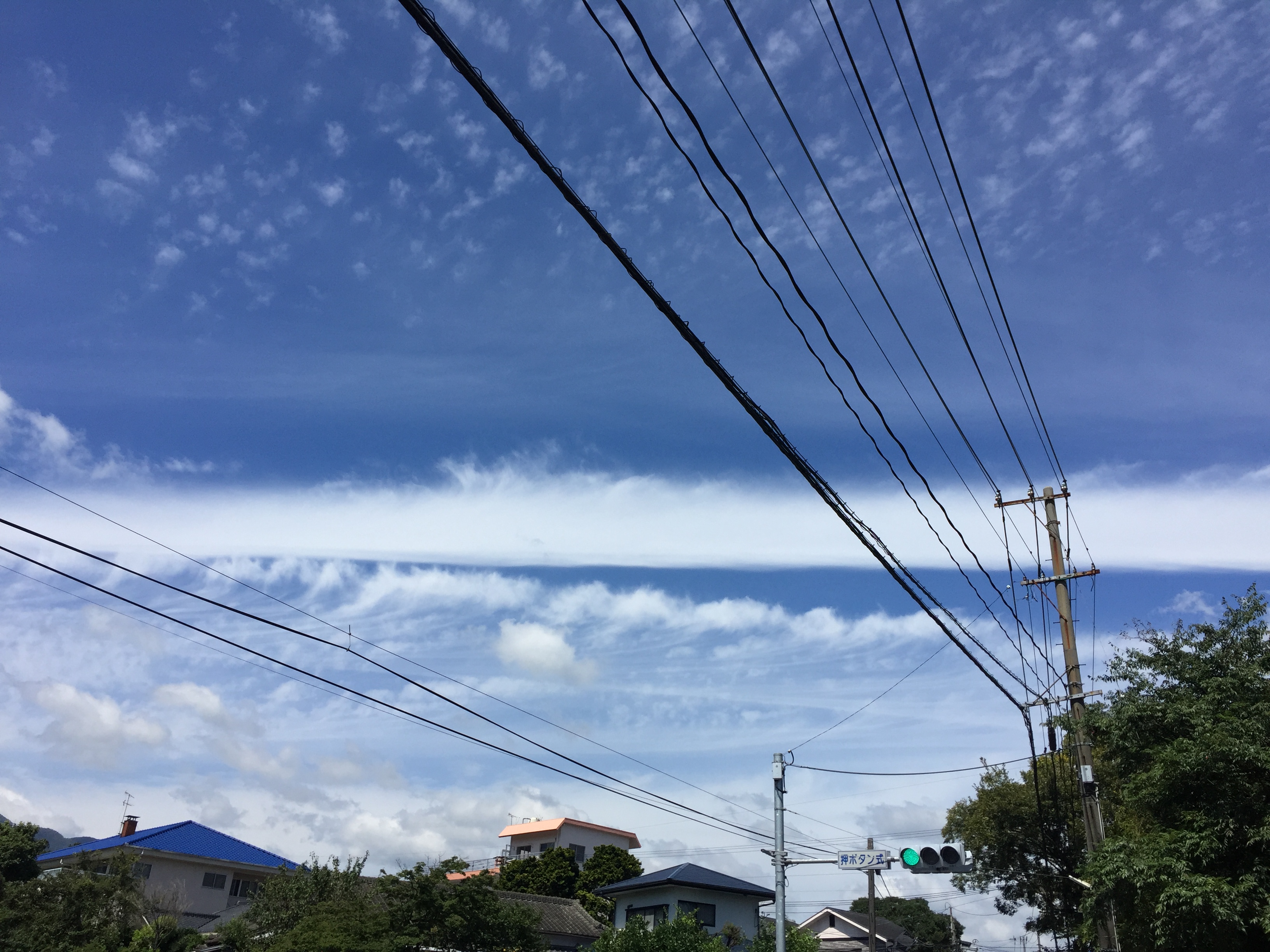 No.26357-1 地震雲