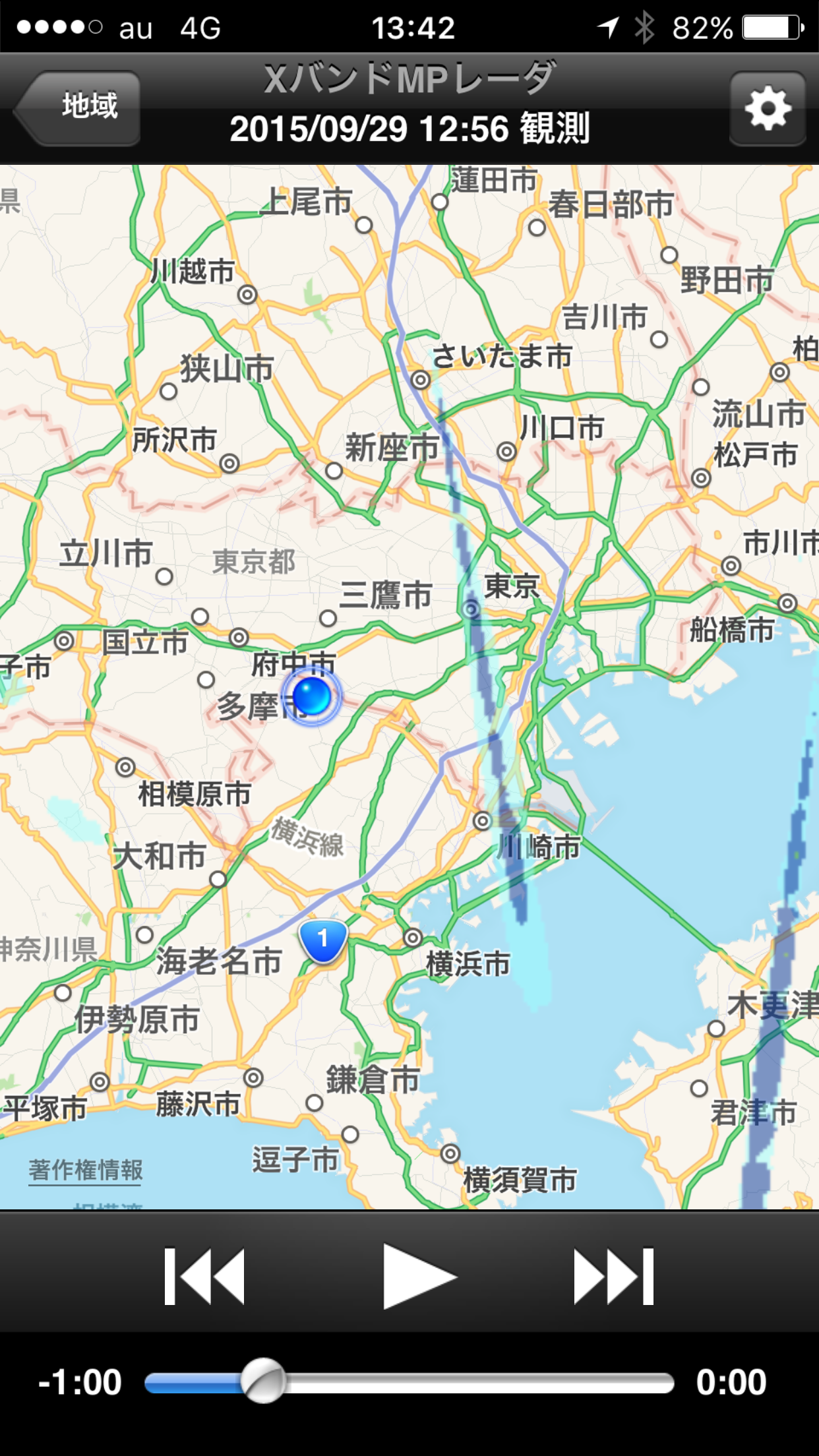 No.26656-1 地震雲