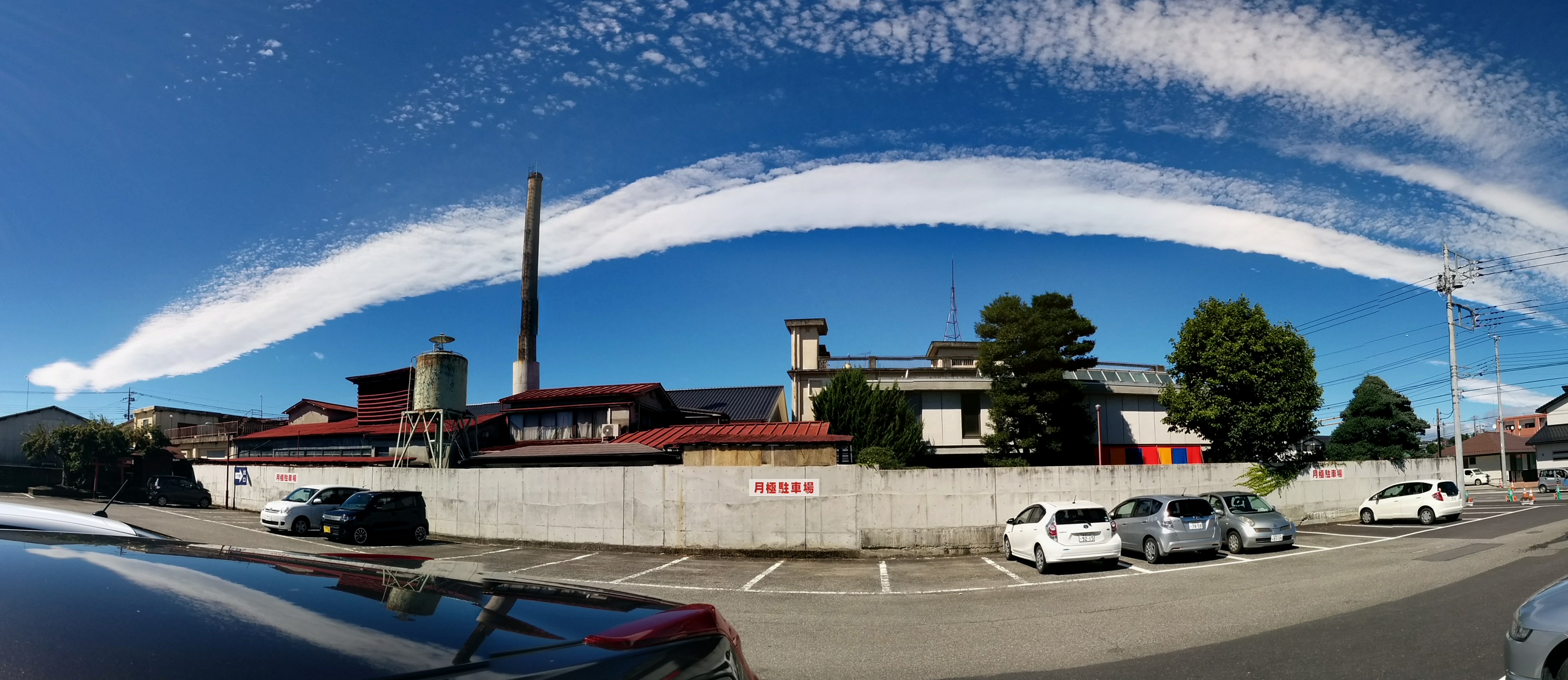 No.26765-1 地震雲