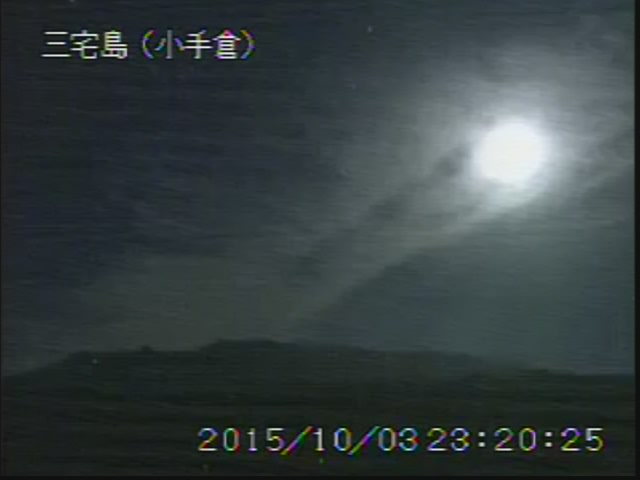 No.26789-1 地震雲