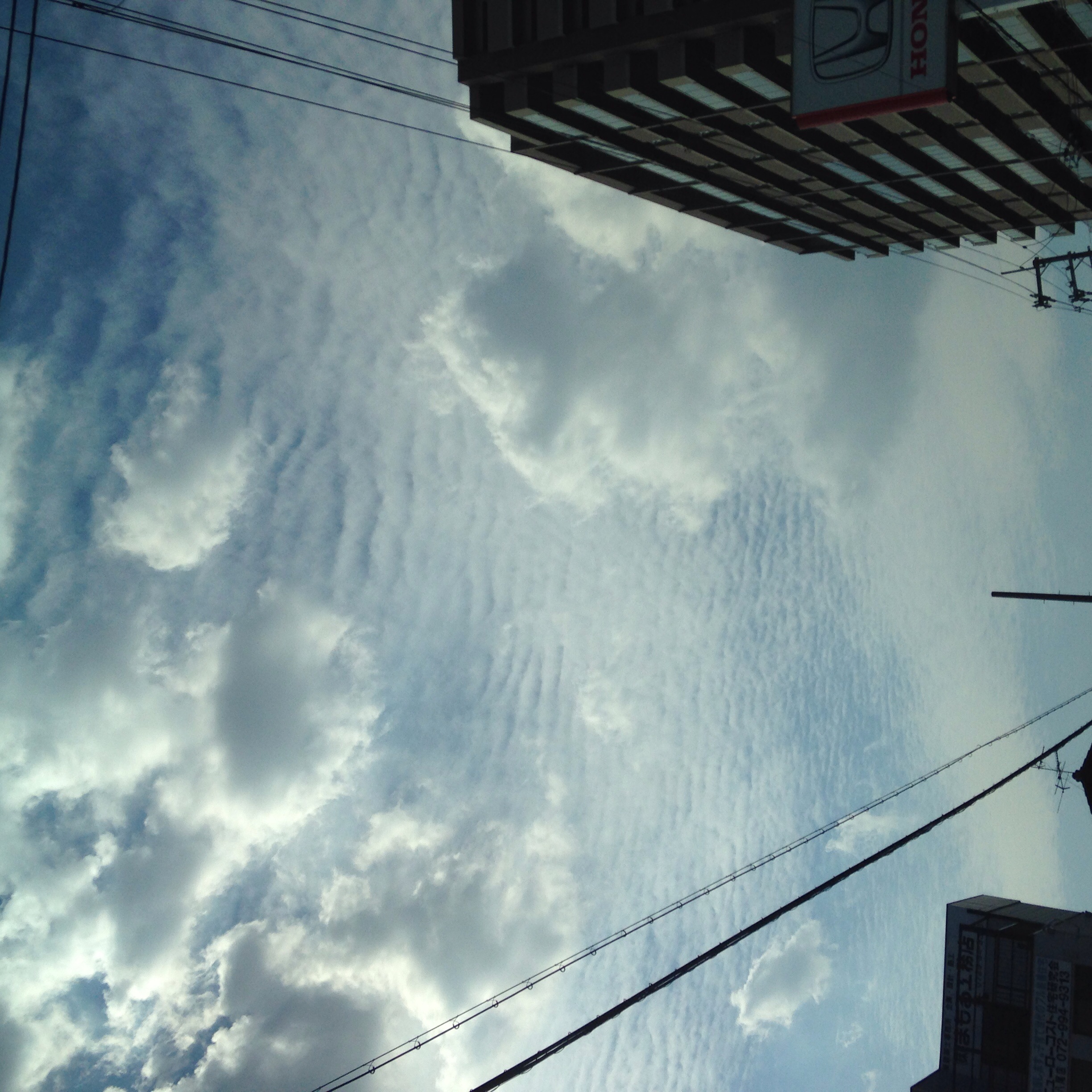 No.26801-1 地震雲