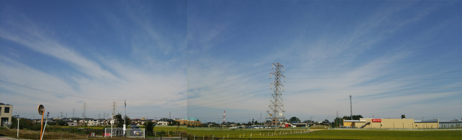 No.26803-1 地震雲